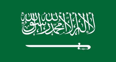 saudi-arabia-flag-vector